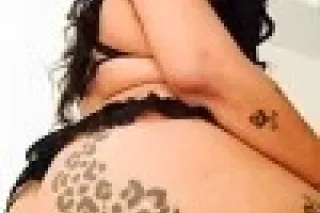 ❤️❤️❤️4'9 foot❤️❤️❤️Nasty Nast... - Image 1