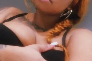 O💋 THE THICKKEST 😍 short, flir... - Image 1