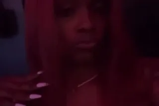 a better experience awaits - Image 1