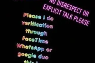 the ᴿᴱˢᵀ ᴰᴼᴺ'ᵀ ᴱᵛᴱᴺ ᶜᴼᴹᴾᴬᴿᴱ (ⁱᵐ ᵍᵒⁱⁿᵍ 2 ᵇˡᵒʷ ᵘʳ ᵐⁱⁿᵈ)͡ 🅓🅞🅝🅣 🅜🅘🅢🅢 🅞🅤🅣 - Image 5