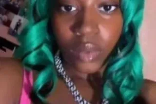 petite 🥰 slim chocolate 🍫 - Image 1