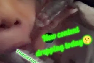 KUM UnLoad• Body N Throat MASS... - Image 4