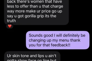 $100 QV SPECIAL!! TEXT ONLY!! ... - Image 3
