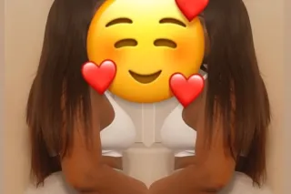 💕💚Incall💕💚Exotic African Babe💕💚Nice Body Pretty Face💕💚Call Me See Me Now💕💚 - Image 5