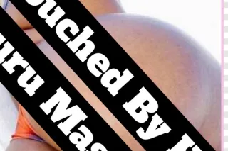 Fantasy Masseuse Let me Fulfil... - Image 1