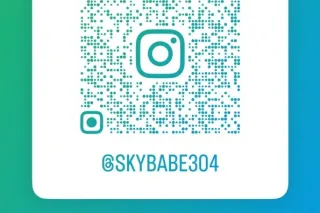 💋💫SKY FLOSSY THE GERMAN BRAT💫💋... - Image 2