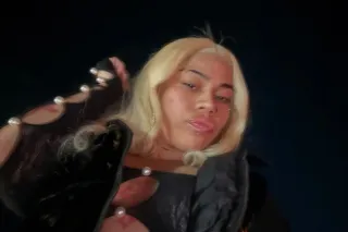 PR princess🎀🔥 - Image 1