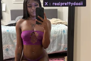 4'11 100lbs 🔥 A Fetish Itself ... - Image 3