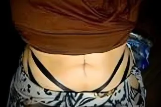 🦋AVAILABLE FOR FUN 😋🤤 DNT📱TXT ... - Image 1