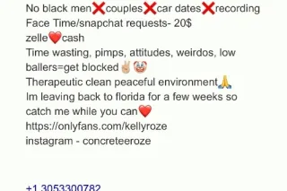 I offer massage bj and fs❤ - Image 6