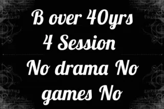 READ FIRST!!!🎉 ☘ ❄ 🌳 Party fri... - Image 1