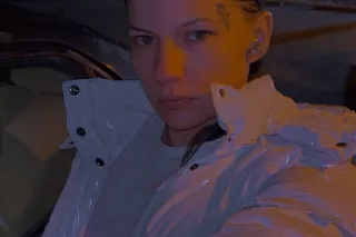 ib 🩷 - 29 - Image 1