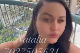 🍒Your ATF Party Girl 🍒 |⭐⭐⭐⭐⭐ Quality Companion | Tall, Sexy & Busty Triple D's 💋 - Image 11