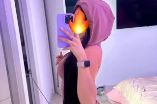 TU ARDIENTE Y COQUETA NENA AH ... - Image 1