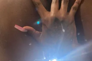 50 cardate weekend text me dad... - Image 1