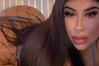 Thick ass , big tits latina ma... - Image 2