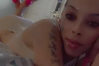 Come over and play in my honey... - Image 1