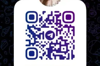 ✅Verified Looking For Special ... - Image 1