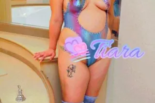 🍒🍑🎀🍭🎂 1-800-Hot-N-Fun 💄👙🍬🍌 Asi... - Image 1