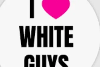 Nuru Massage Specialist 👐 💕 Ha... - Image 2