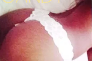 💒OUTCALLS ONLY🌺PETITE TIGHT IN... - Image 3