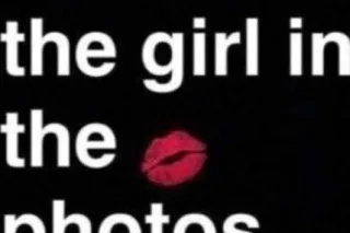 Slippery when wet ❤ ONLY INCALLS - Image 5