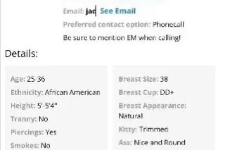 Play with an Upscale Ebony Busty 38Hh Goddess🤩 Verified✅38+Reviews✅Legit🥰 - Image 5