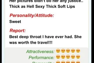 🥰🥰 THE BEST BBJ YOU NEVER HAD 🎉💦 COCK DRAINING MACHINE 👅👅👅 I LOVE FETISHES THEY ARE WELCOMED BRING YOUR OWN TOY - Image 5