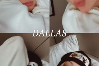 💙🩶🤍 ✨ DALLAS The Escape You Be... - Image 1