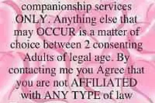 Discreetly Yours!! TER P411 verified - Image 5