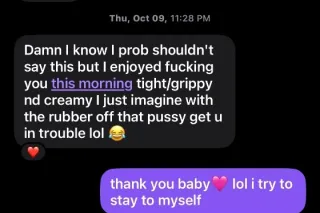 AVAILABLE 24/7 INCALLS🏠 (CLICK HERE) CUM RELIEVE SOME STRESS💦👅 EAST FLATBUSH/CHURCH AVE🏠 - Image 9