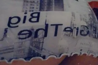 💋THE REAL DEAL 🍭EXOTIC TREAT💦💋... - Image 2