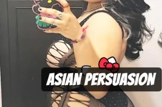 🎀THICK ASIAN DOLLY 🎀 - 27 - Image 1