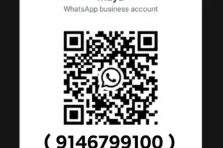 ✅✅To get early reply text to my WhatsApp✅✅ 91 46 79 91 00 - Image 8