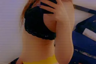 🥰NEW N TOWN💕🍭 Sweet and freaky... - Image 1