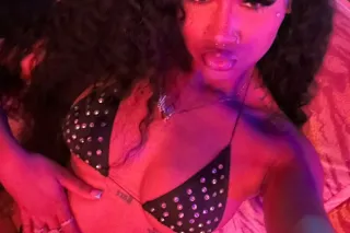 Hey baby its rene 🍒💦 INCALL/OUTCALL ONLY must video verify - Image 2