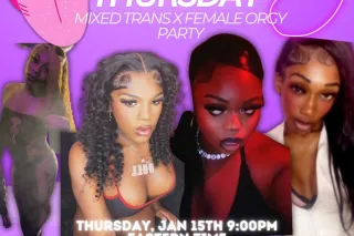 FUCK FEST THURSDAY MIXED ORGY PARTY DOLLHOUSE NOW - Image 12