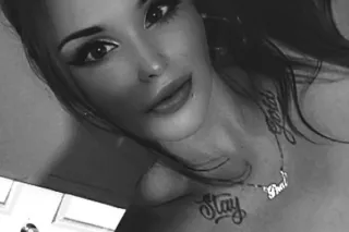 ⋆☞𝑨𝑳𝑳 𝑫𝑨𝒀 𝑺𝑷𝑬𝑪𝑰𝑨𝑳☜⋆ ᥫ᭡ᡣ𐭩🅸🅽🅲🄰🅻🅻🆂 ᥫ᭡ᡣ𐭩 ☏⑨①⑥✧︎✧③⑨⑨✧✧③⑧㉧③☏ - Image 5