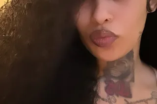 Your Favorite Exotic 💋💕 - 24 - Image 3