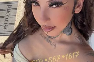 𝙔𝙊𝙐𝙍 𝙁𝘼𝙑𝙊𝙍𝙄𝙏𝙀 𝙏𝙃𝙍𝙊𝘼𝙏 𝙏𝙊𝙊 𝘽𝙀 𝙄𝙉... - Image 2