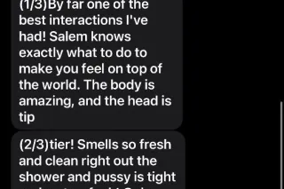 100% REAL & READY! ✅Tight, Gor... - Image 3