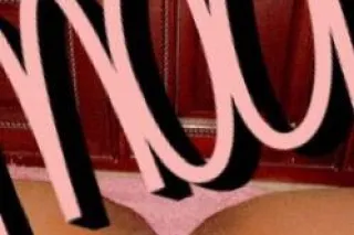 Head Only 💋THE BEST ON THE LIS... - Image 1