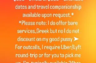 incalls only - 23 - Image 2