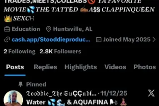 HEY вαвι'ѕ 🥳𝕮𝖚𝖒 𝖌𝖊𝖙 𝖙𝖍𝖎𝖘 🙈𝔡𝔢𝔢𝔭 𝔱𝔥𝔯𝔬𝔞𝔱𝔣𝔲𝔠𝔠🍆 💦𝒄𝒐𝒏𝒕𝒆𝒏𝒕/FACETIME 🅒🅐ℓℓѕ📷𝕿𝖎𝖙𝖙𝖞𝖋𝖚𝖈𝖐🍆 - Image 5
