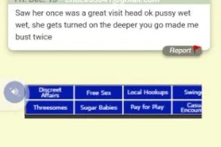 👅GARDEN CITY 👅GARDEN CITY - 30 - Image 3