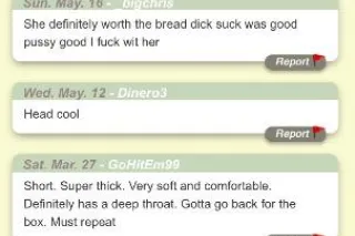 Your Favorite BBW Ebony Sweetz... - Image 3