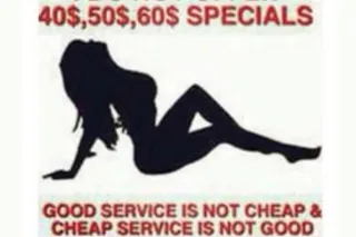 SERIOUS PEOPLE ONLI DNT WAIST ... - Image 2