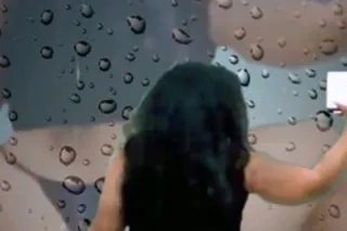 come play with this Tight wet thick pussy - Image 5