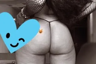 A treat Lets Meet!🫢 OUT-CALLS ... - Image 1