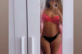 💦Mixed Mami Tsunami😻 - 25 - Image 1